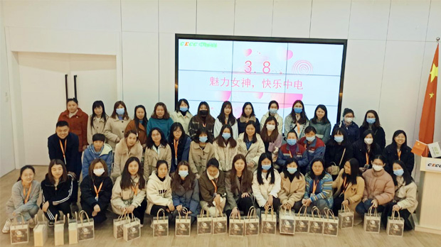 魅力女神，快樂中電