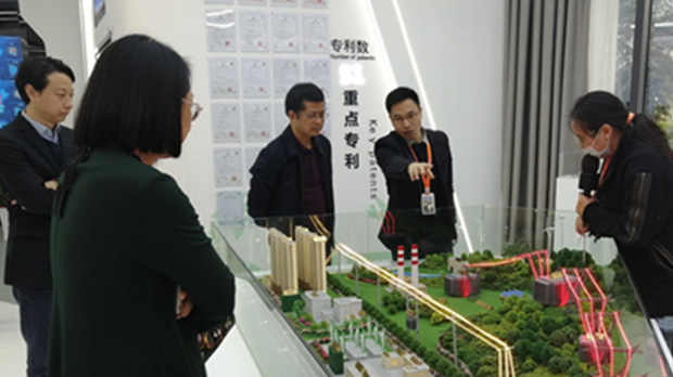 2020年度物聯(lián)網(wǎng)企業(yè)認(rèn)定評(píng)審會(huì)成功召開